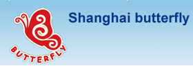 Shanghai Butterfly Trading Co.,Ltd